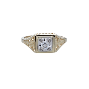 Antique Replica Diamond Ring